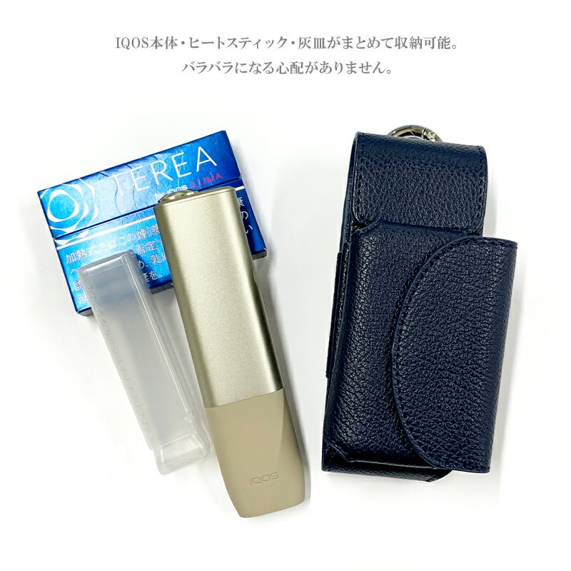 アイコス イルマ ワン IQOS ILUMA ONE ケース【レザータイプ(灰皿付き 