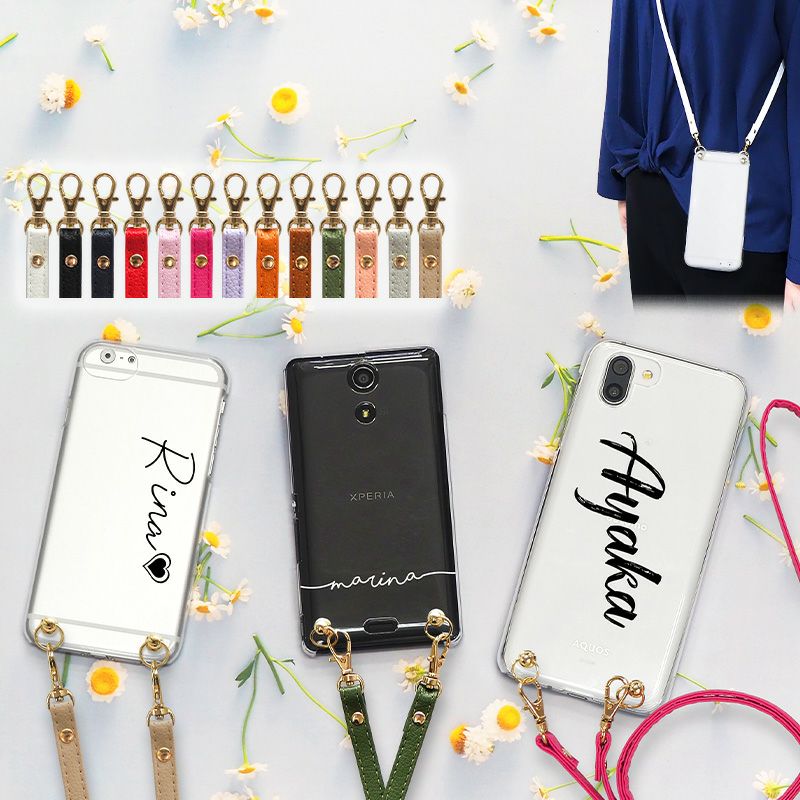 専用　ショルダー スマホショルダー ショルダーストラップ スマホ 携帯 ネック