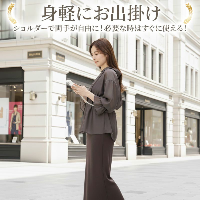 スマホケース