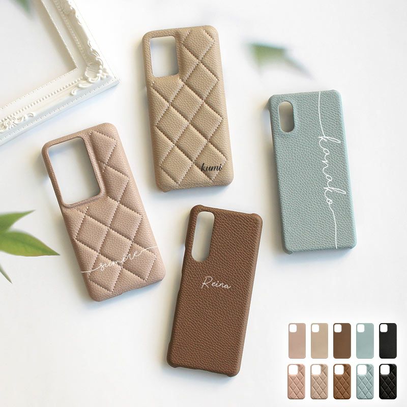 スマホケース