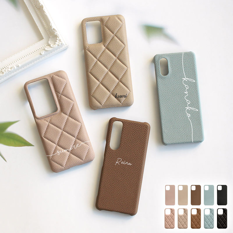 スマホケース