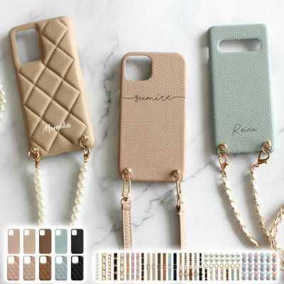 スマホケース
