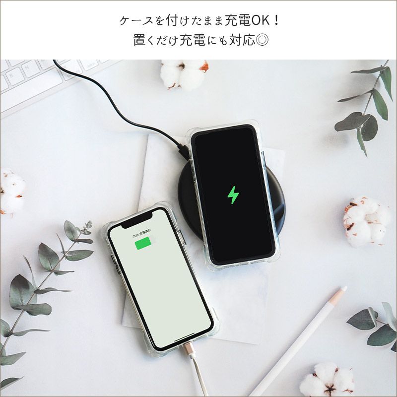 スマホ ケース つけ た まま 充電 販売