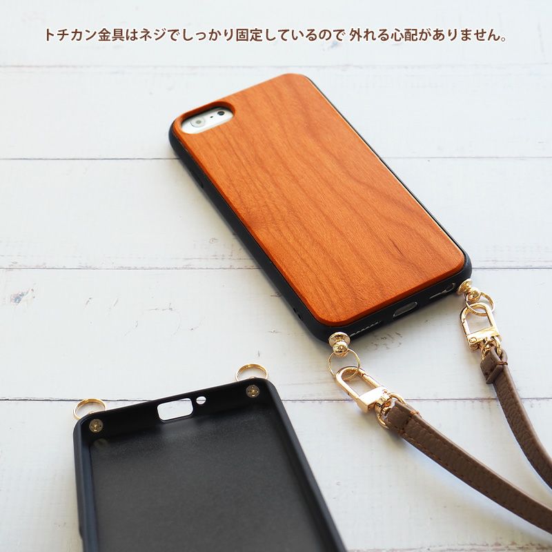 スマホケース