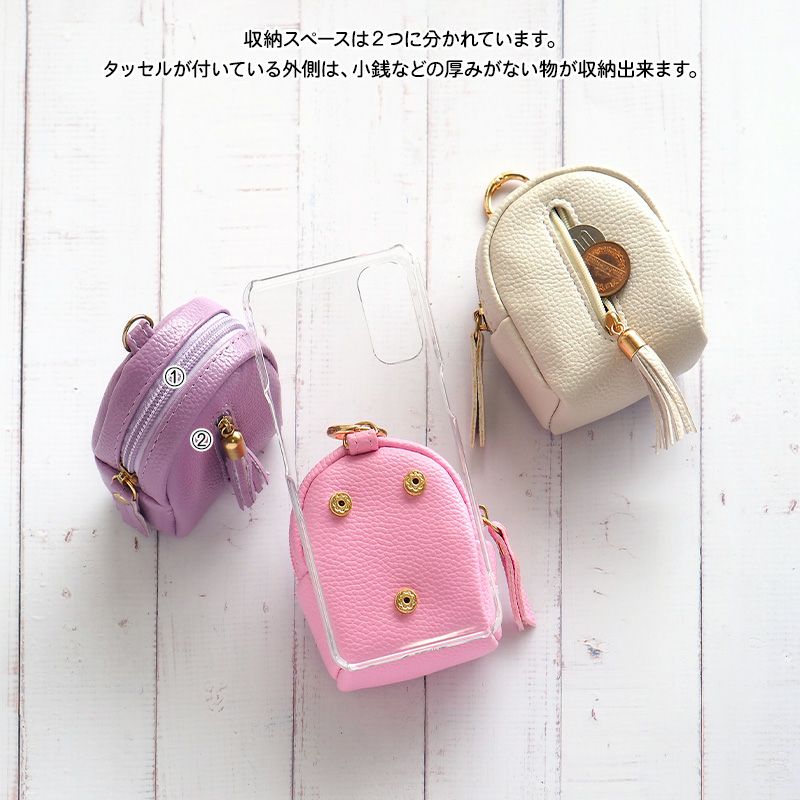マスコット。スマホカバー。小物入れまとめ売り 楽天市場】全機種対応 スマホケース 【 ちょいまる アニマルウインター