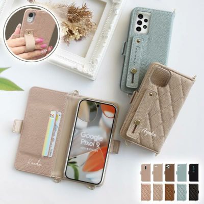 スマホケース
