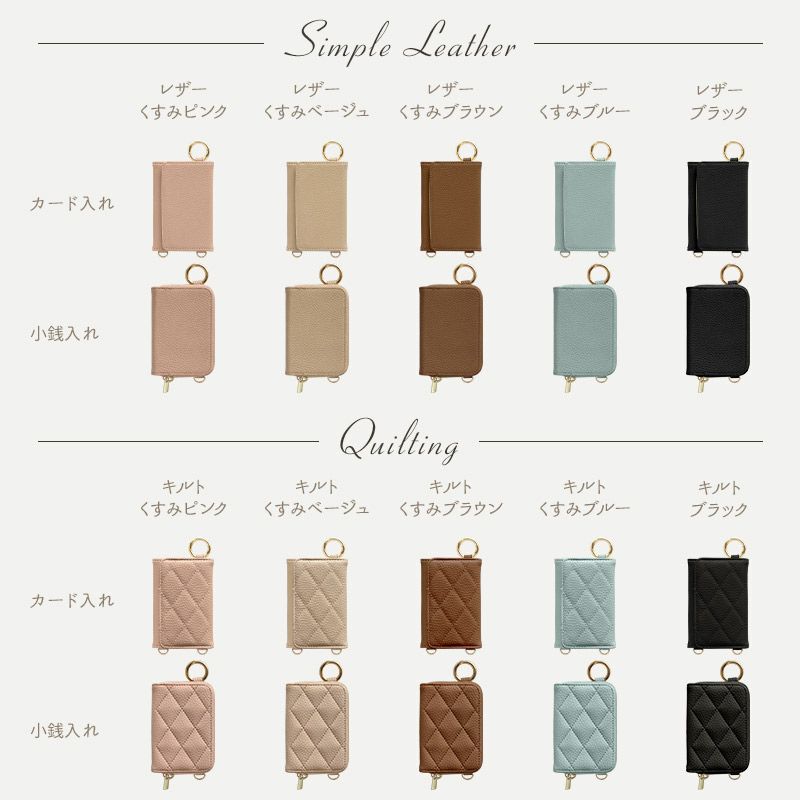 ハンドメイド