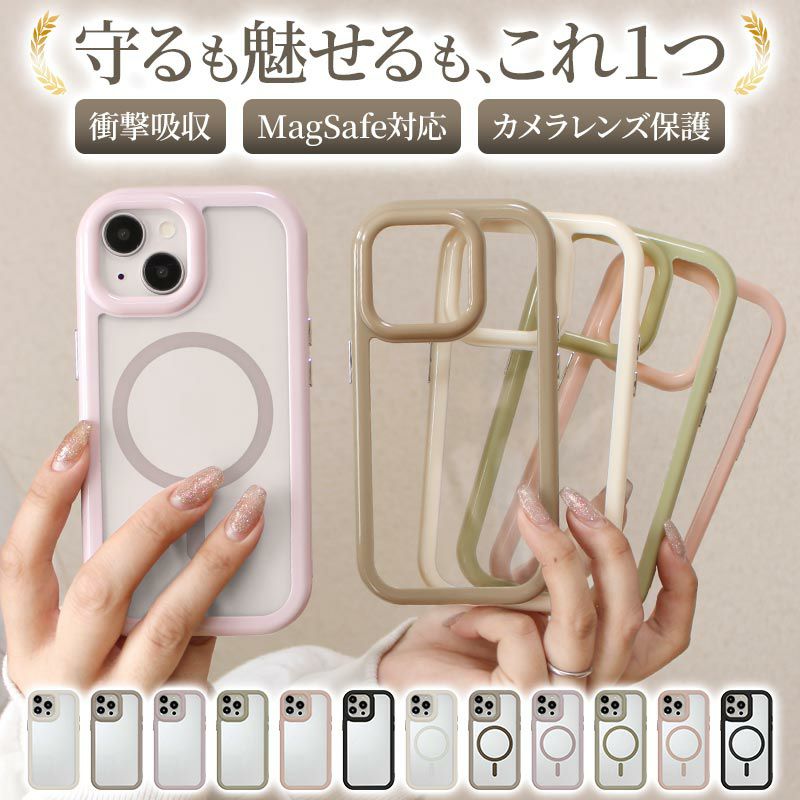 スマホケース