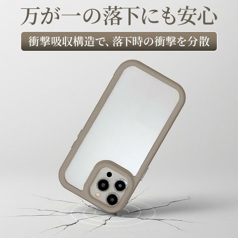 スマホケース