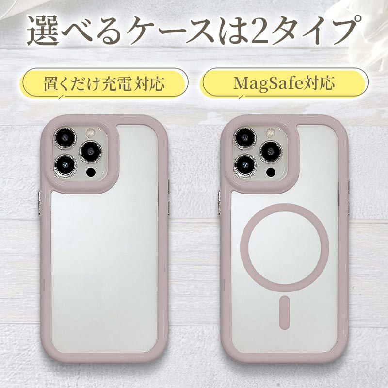 スマホケース