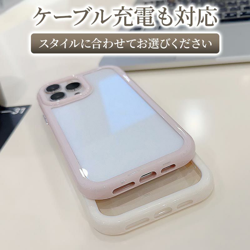 スマホケース