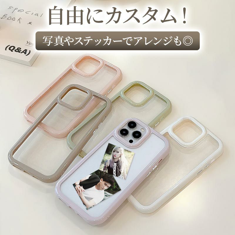 スマホケース