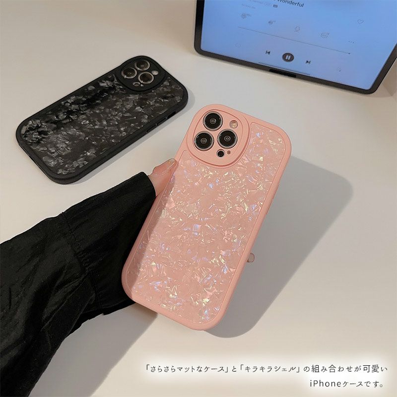 スマホケース スマホカバー iPhoneケース【シェルケース×ロングストラップ】スマホショルダー ショルダー タイプ ストラップ 紐 iphone  カバー シェル 貝 貝殻 肩掛け 斜めがけ 首掛け 韓国 ギフト メール便送料無料 受注生産