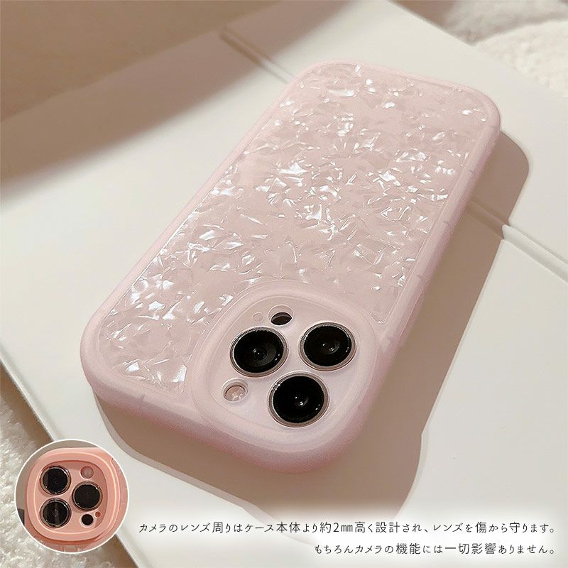 スマホケース