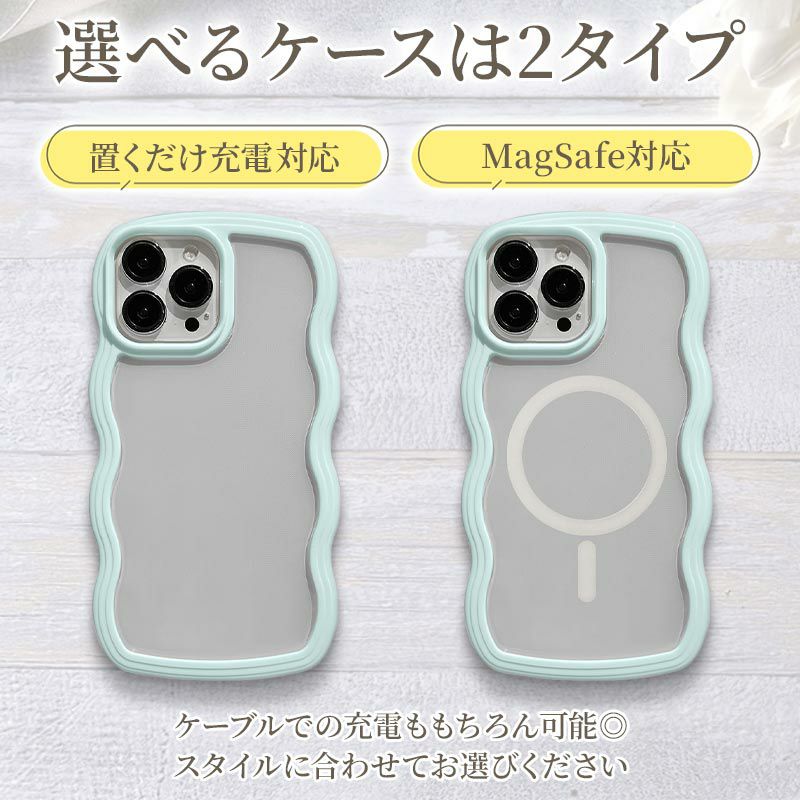 スマホケース