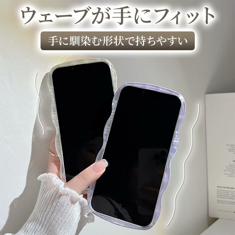 スマホケース