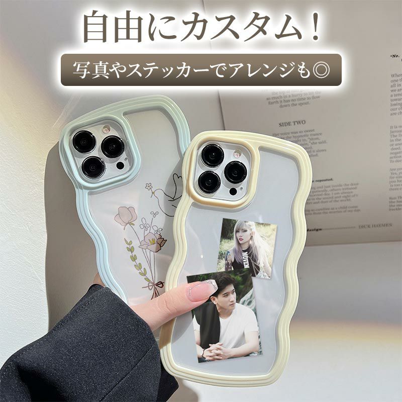 スマホケース