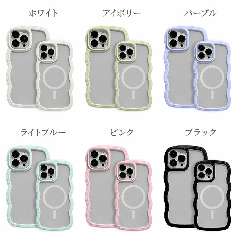 スマホケース