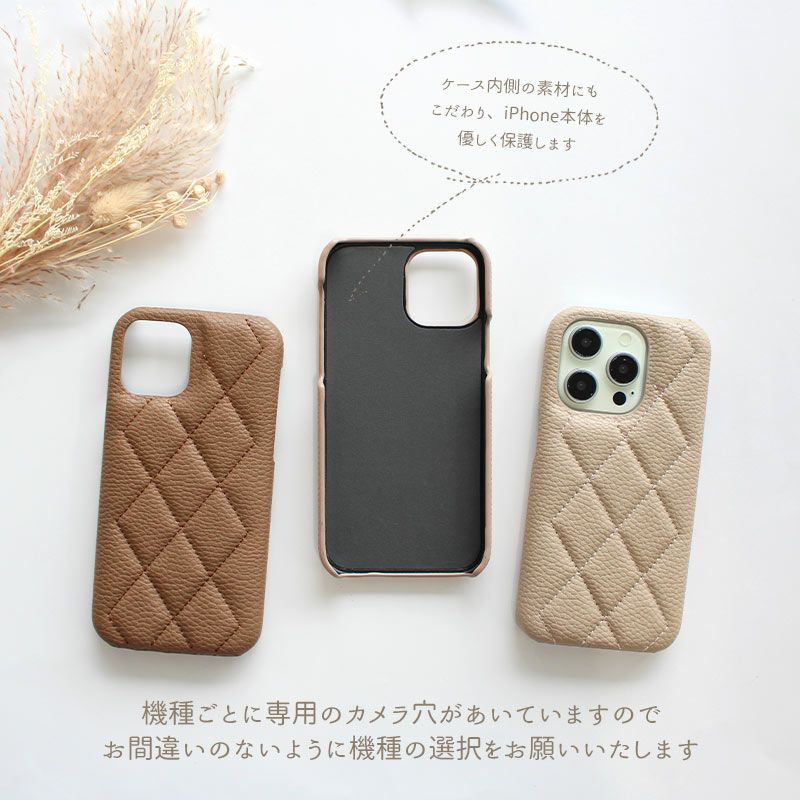 スマホケース