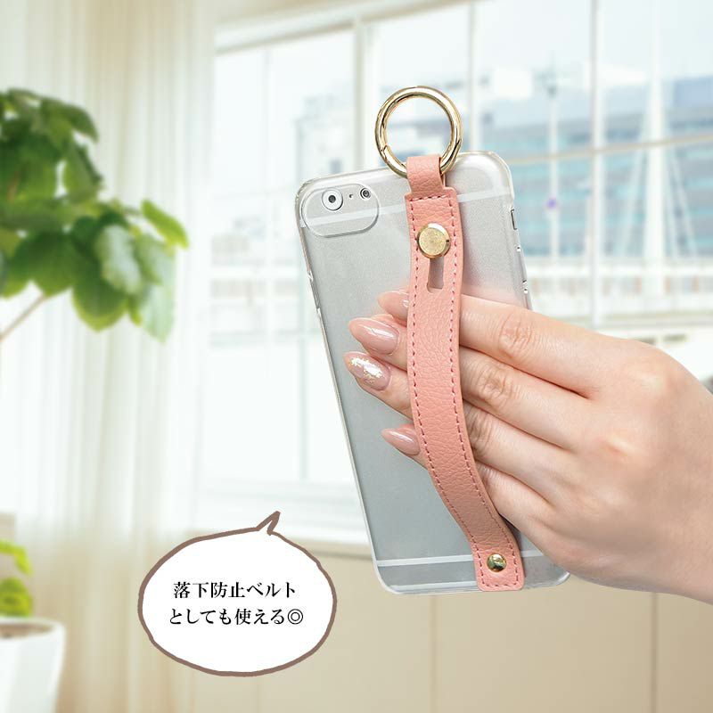 スマホケース