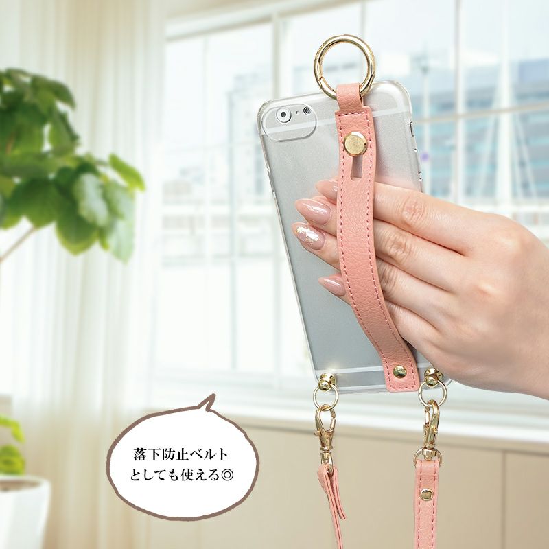 スマホケース