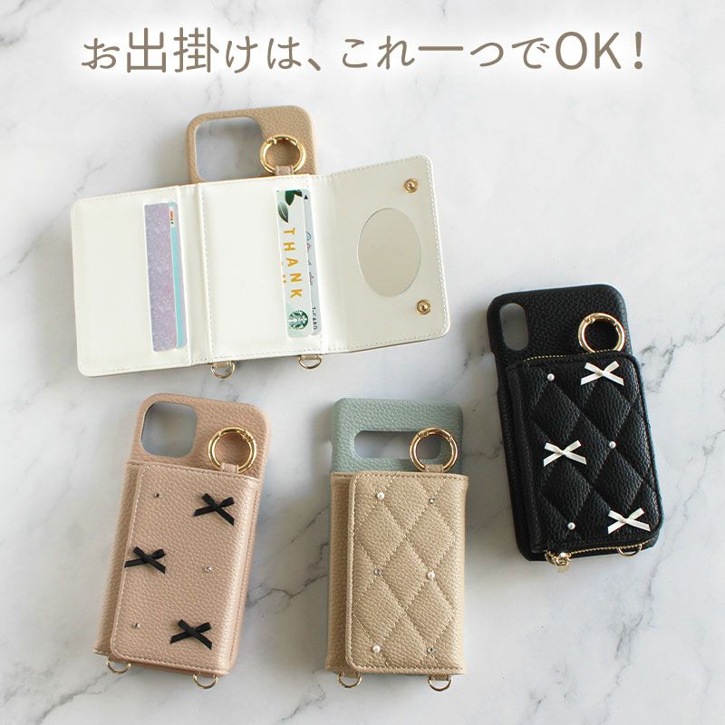 スマホケース