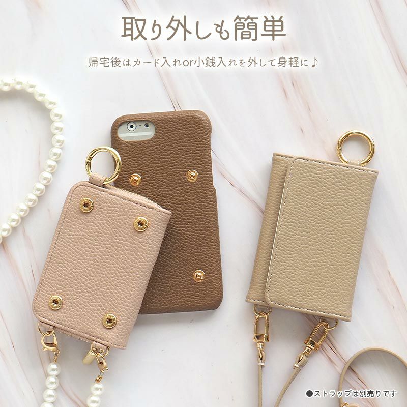 スマホケース