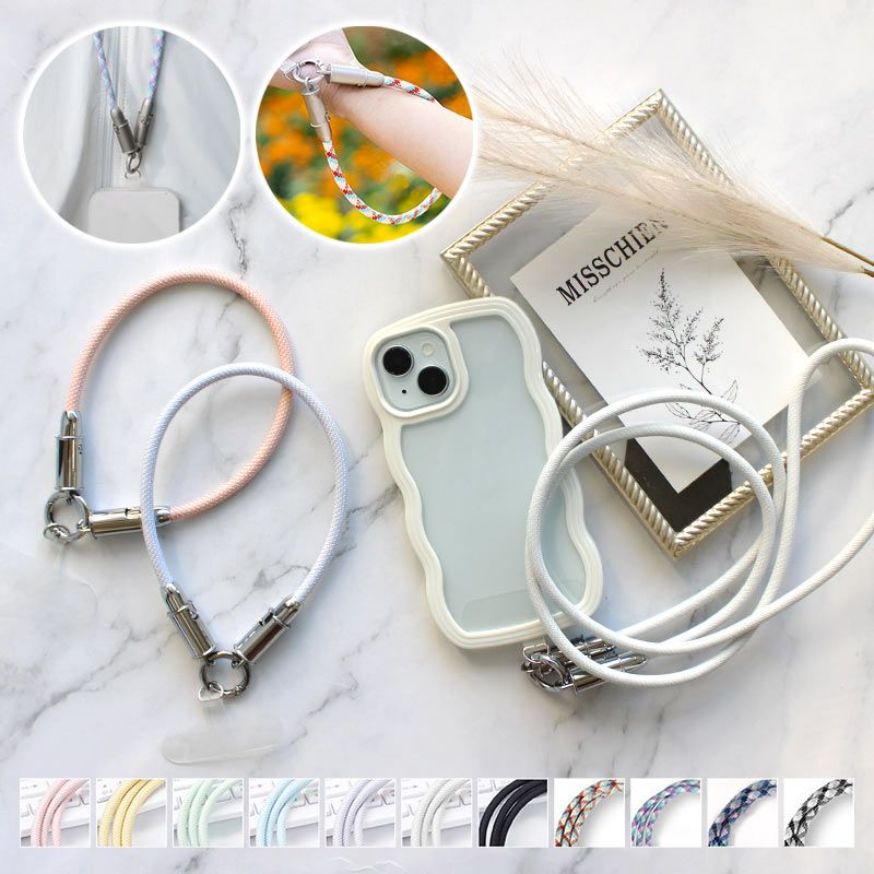 充電ストラップ