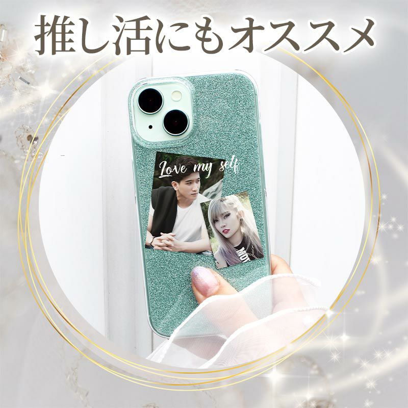 スマホケース