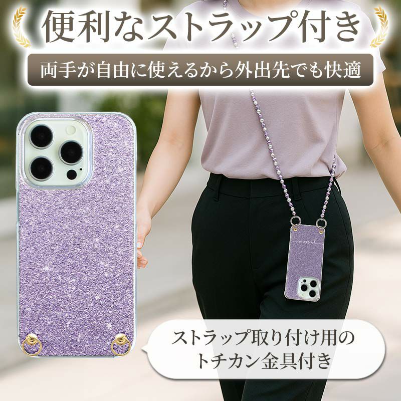 スマホケース
