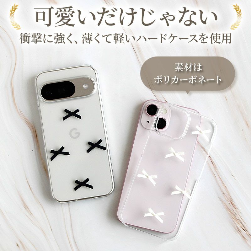 スマホケース