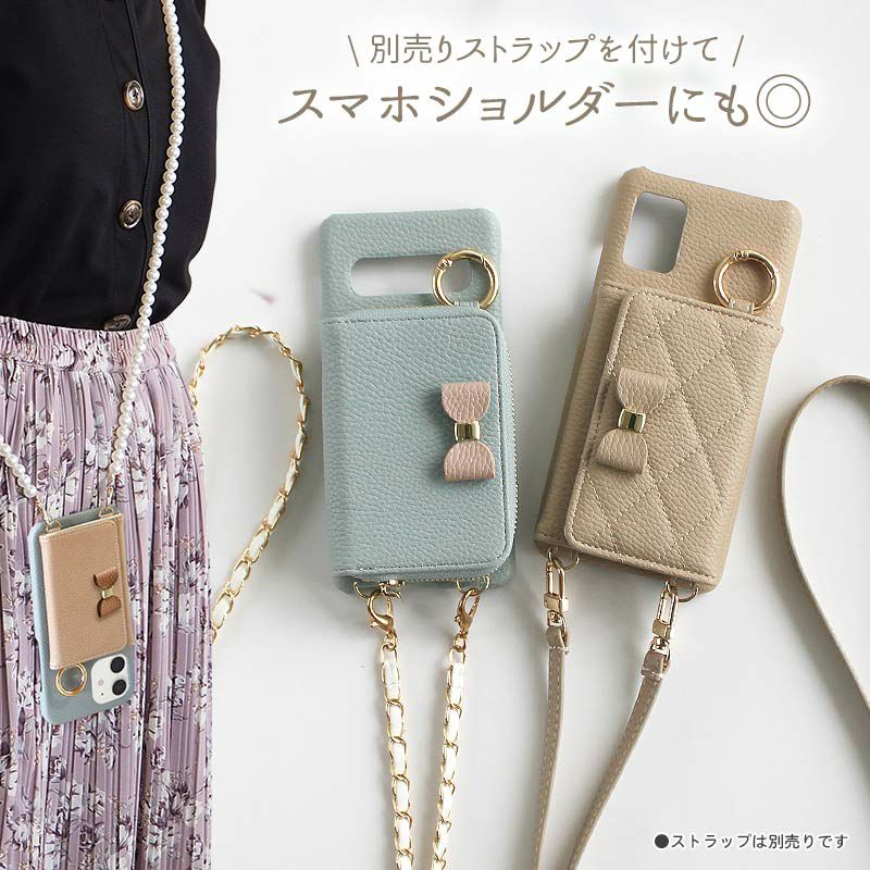 スマホケース