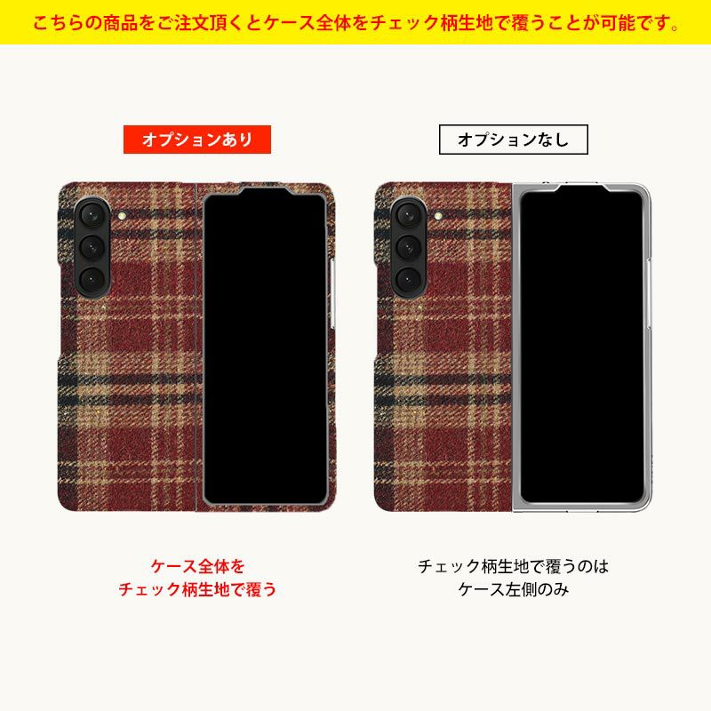 折りたたみタイプ(横)片面追加