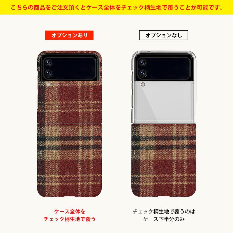 折りたたみタイプ(縦)片面追加