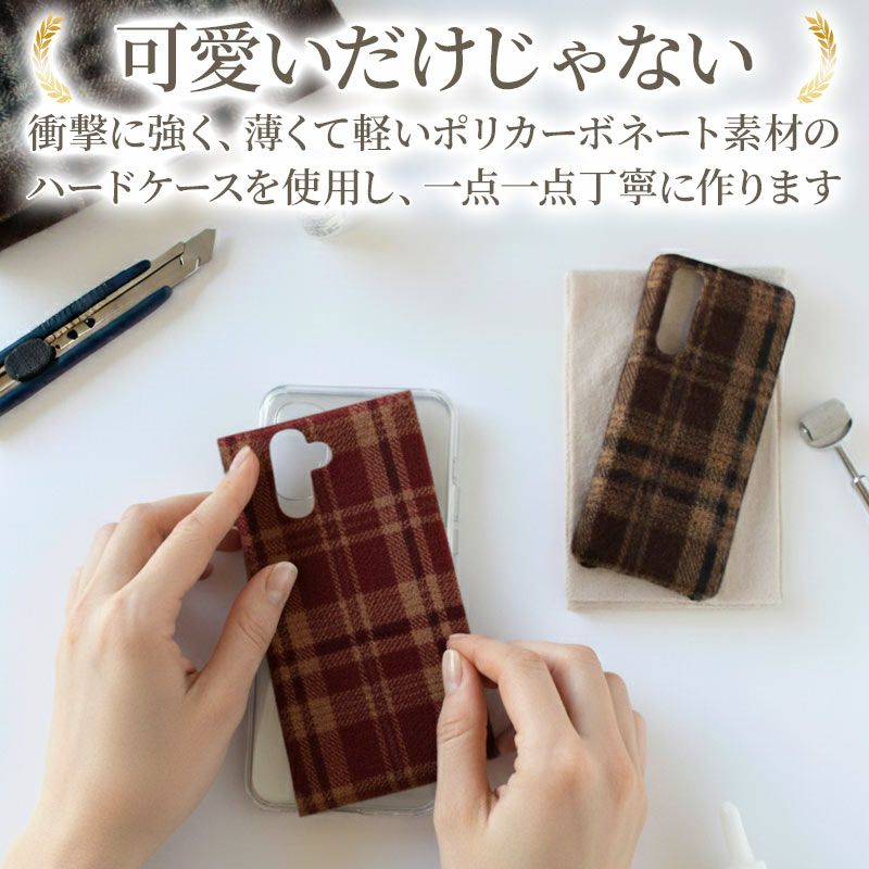 スマホケース