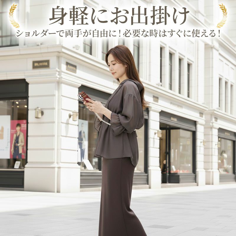 スマホケース