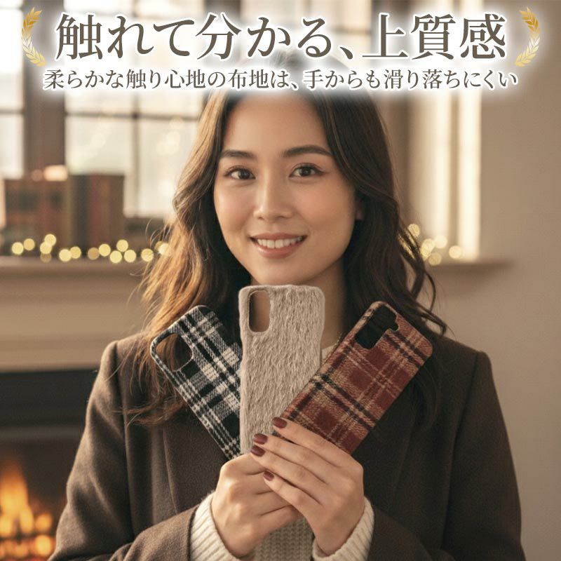 スマホケース