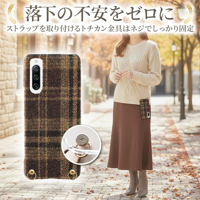 スマホケース