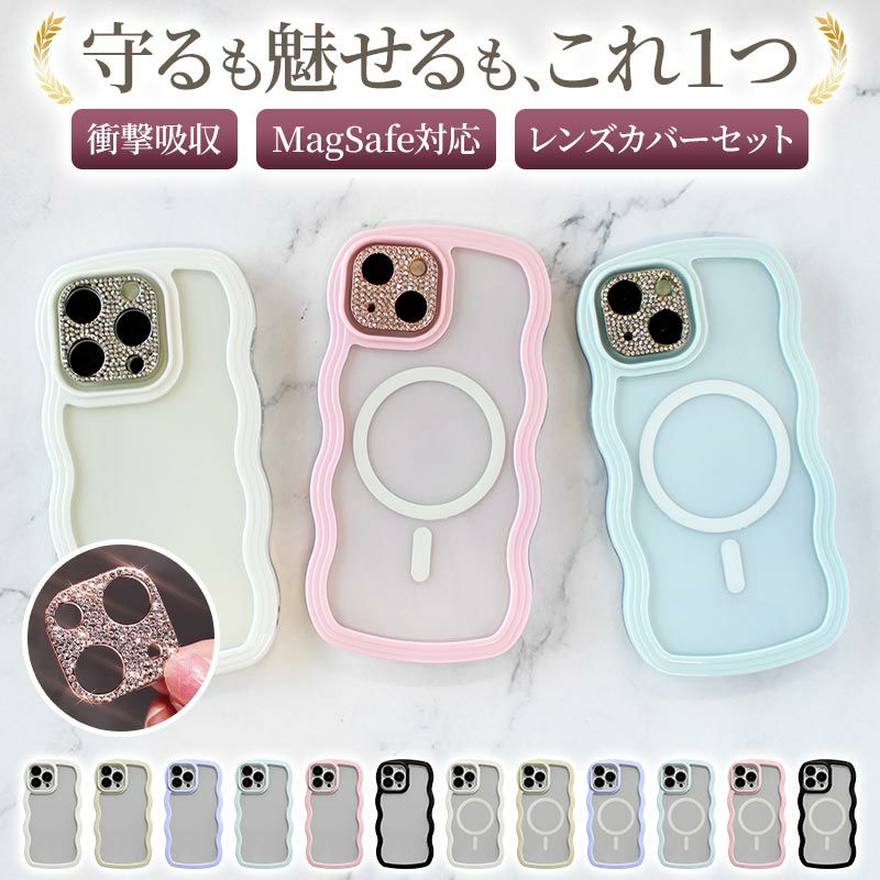 スマホケース