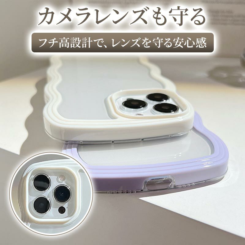 スマホケース