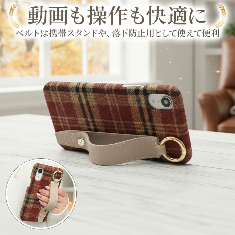 スマホケース