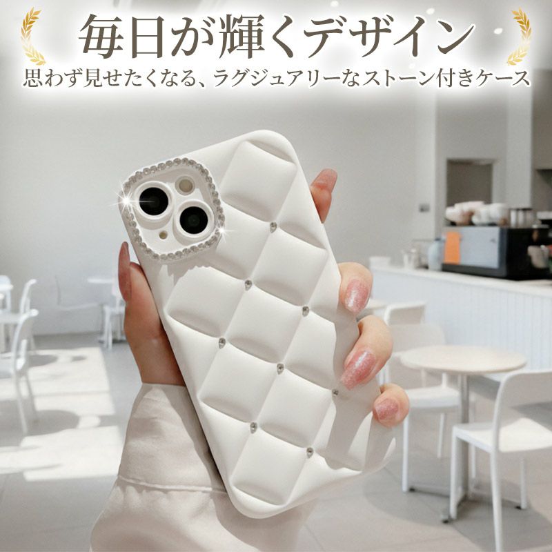スマホケース