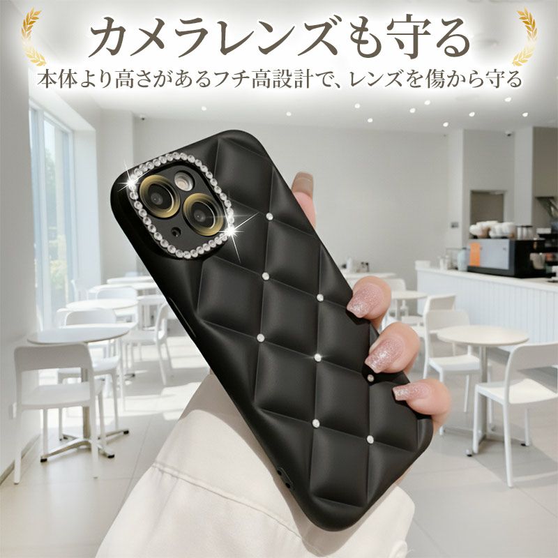 スマホケース